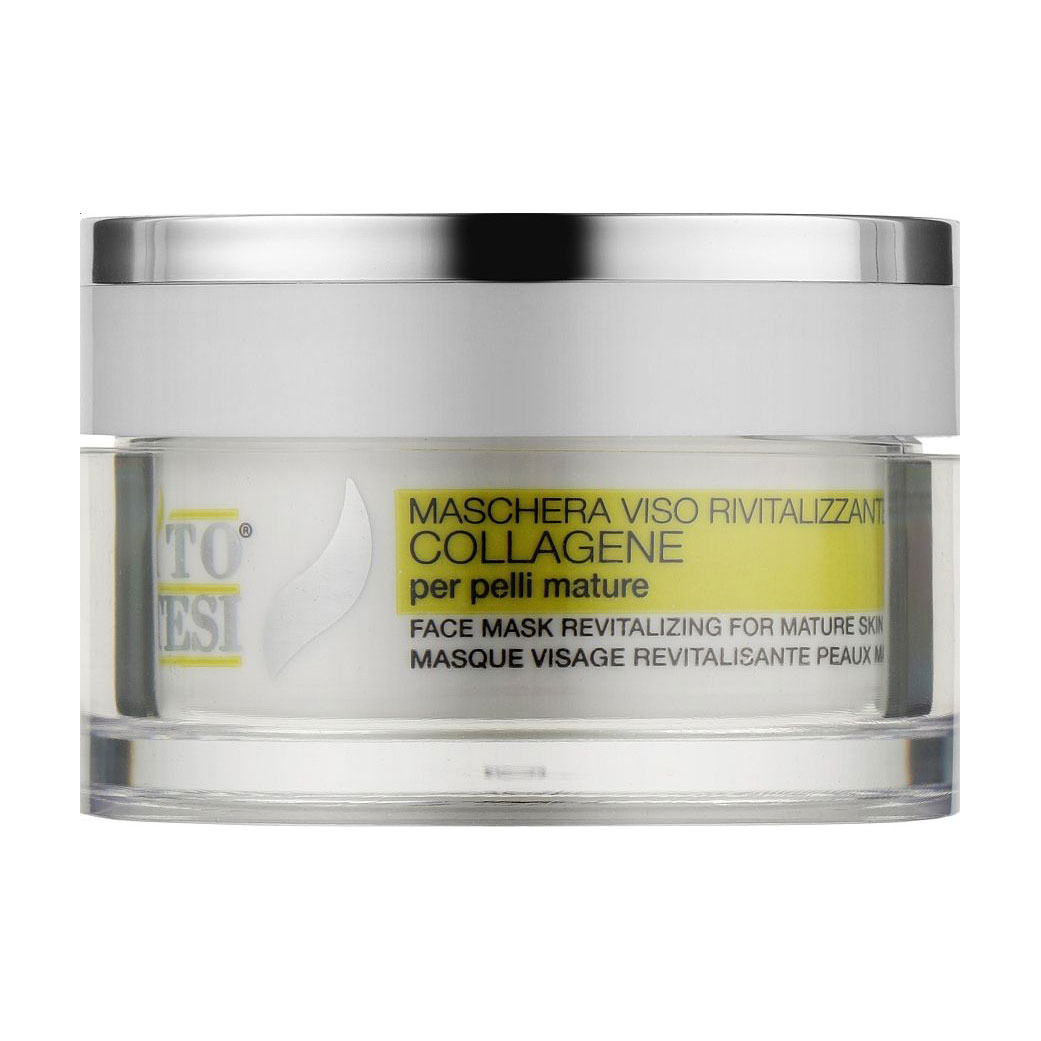 Евтрофний відновлювальний крем для обличчя Phyto Sintesi Eutrophic Face Cream Revitalizing для зрілої шкіри, з колагеном, 50 мл
