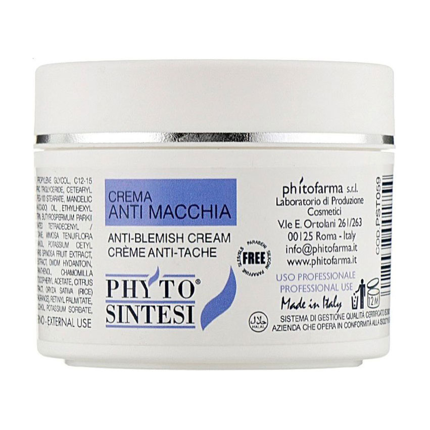 Крем для обличчя Phyto Sintesi Anti-Blemish Cream від пігментації, 50 мл